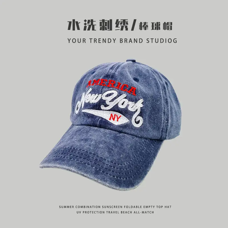 Vintage Washed Denim Cap America New York Embroidered - Image 6