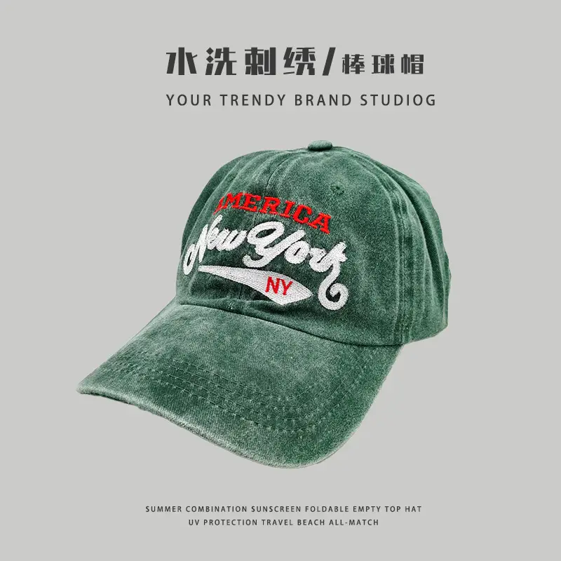Vintage Washed Denim Cap America New York Embroidered - Image 7