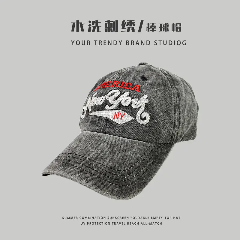 Vintage Washed Denim Cap America New York Embroidered - Image 8