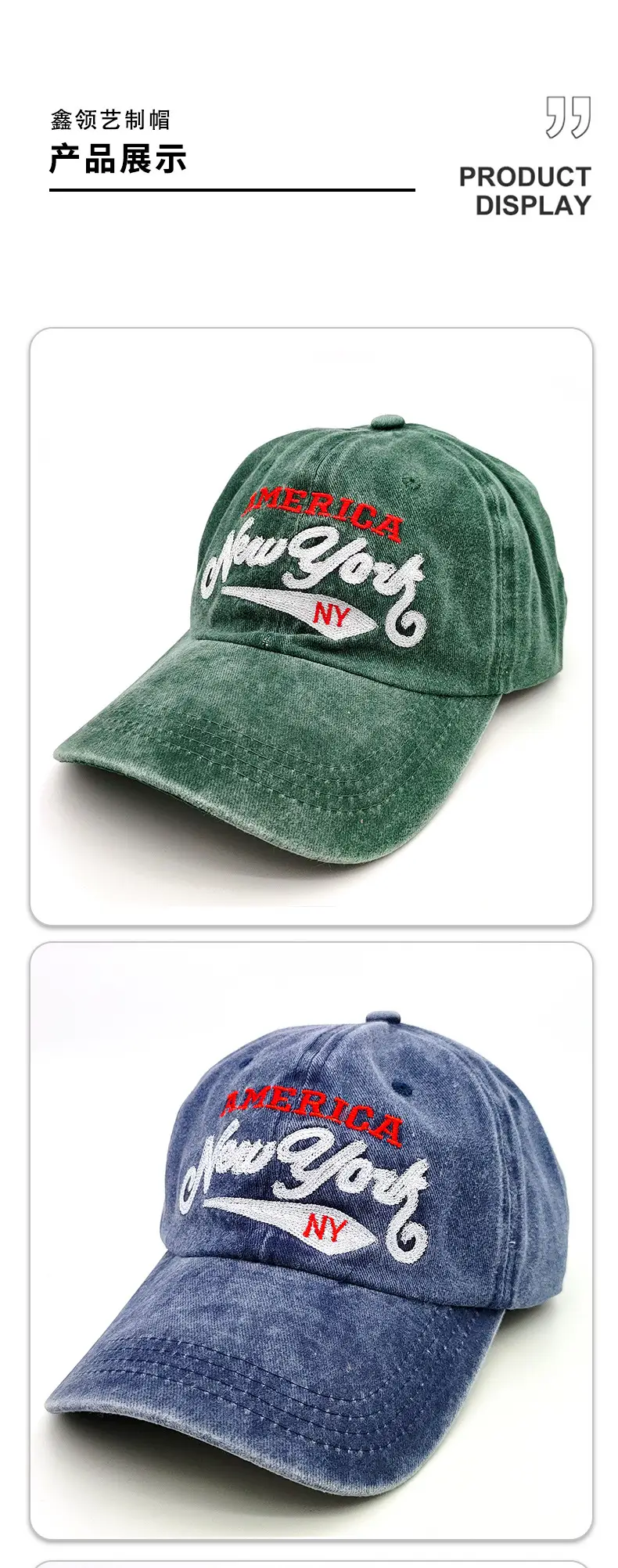 Vintage Washed Denim Cap America New York Embroidered — feature 7