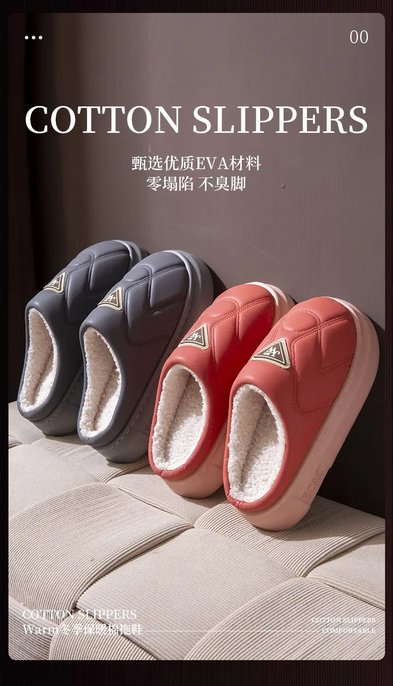 2024 Winter Fleece Lined Slippers Red Grey Female — feature 1
