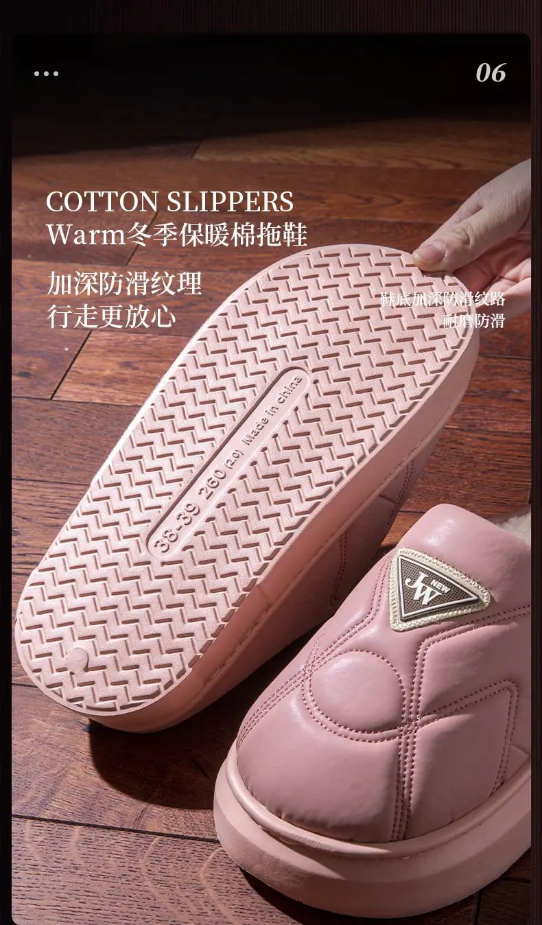 2024 Winter Fleece Lined Slippers Red Grey Female — feature 12