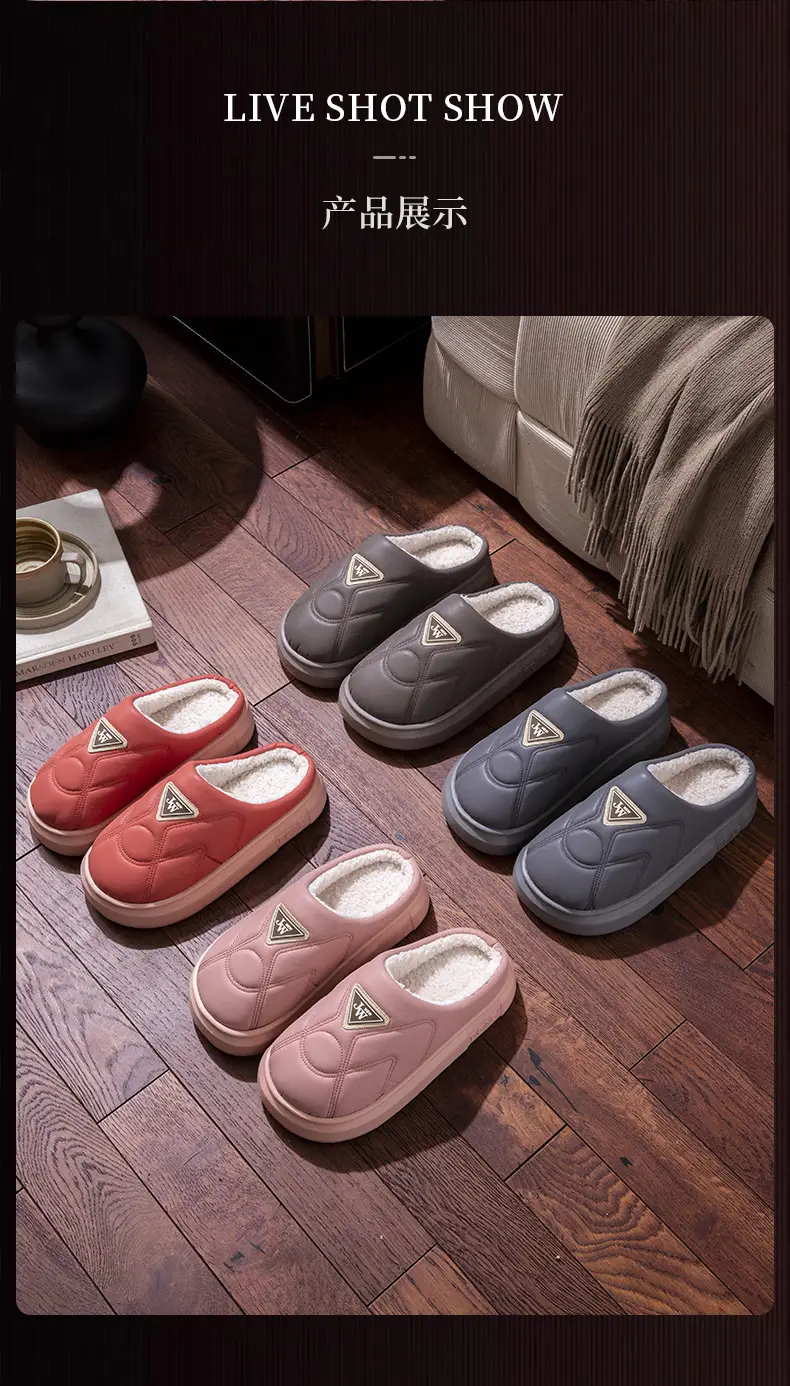2024 Winter Fleece Lined Slippers Red Grey Female — feature 13