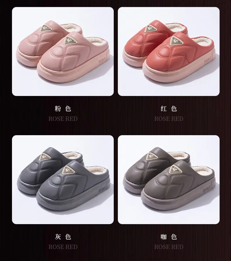 2024 Winter Fleece Lined Slippers Red Grey Female — feature 3