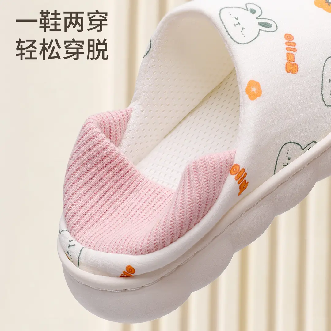Lidani Postpartum Shoes, Summer Thin Style for Pregnant Women in August and September, Closed Heel, Soft Sole, Non-Slip, Breathable Maternity Cotton Slippers for Women