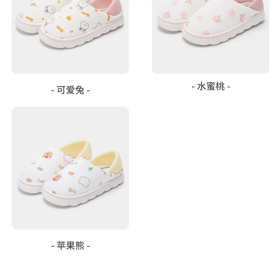Lidani Postpartum Shoes, Summer Thin Style for Pregnant Women in August and September, Closed Heel, Soft Sole, Non-Slip, Breathable Maternity Cotton Slippers for Women — feature 15