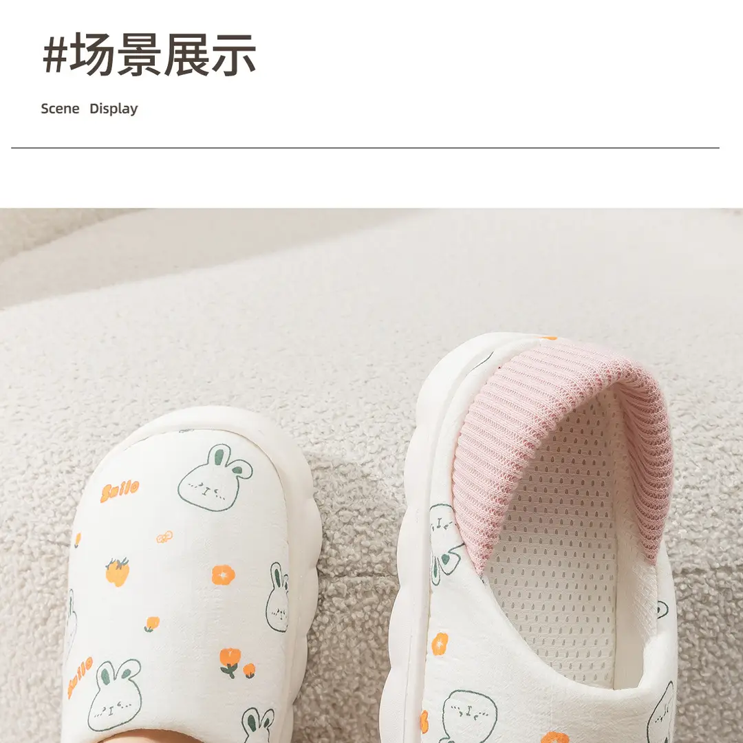 Lidani Postpartum Shoes, Summer Thin Style for Pregnant Women in August and September, Closed Heel, Soft Sole, Non-Slip, Breathable Maternity Cotton Slippers for Women — feature 16