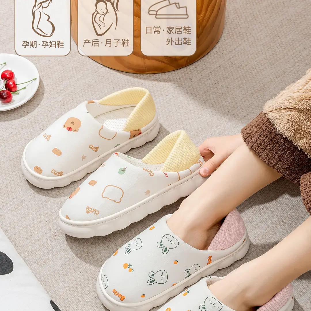 Lidani Postpartum Shoes, Summer Thin Style for Pregnant Women in August and September, Closed Heel, Soft Sole, Non-Slip, Breathable Maternity Cotton Slippers for Women — feature 5