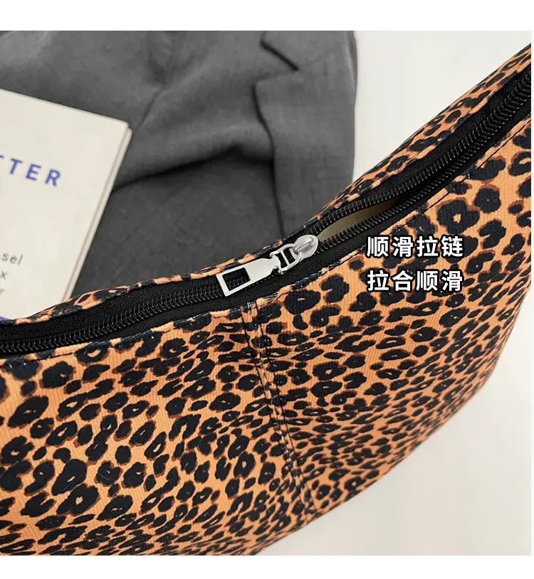Leopard Print Velvet Shoulder Bag Large Capacity — feature 5