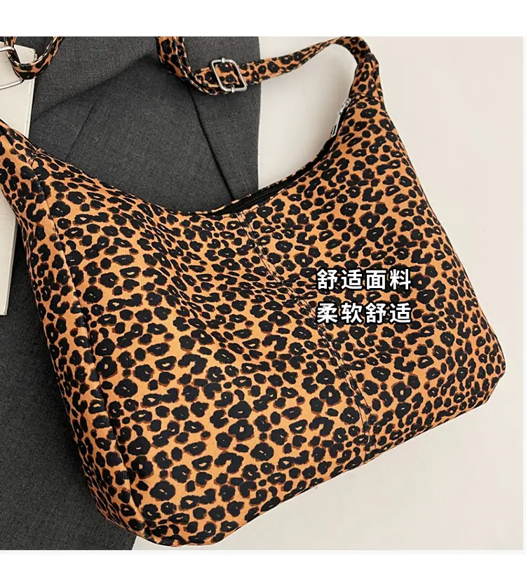 Leopard Print Velvet Shoulder Bag Large Capacity — feature 7