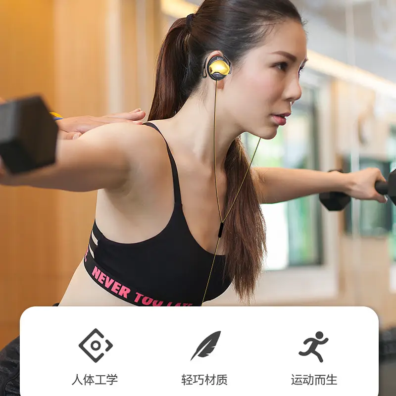 White Tuning Wired Headset for Sports Running - Image 7