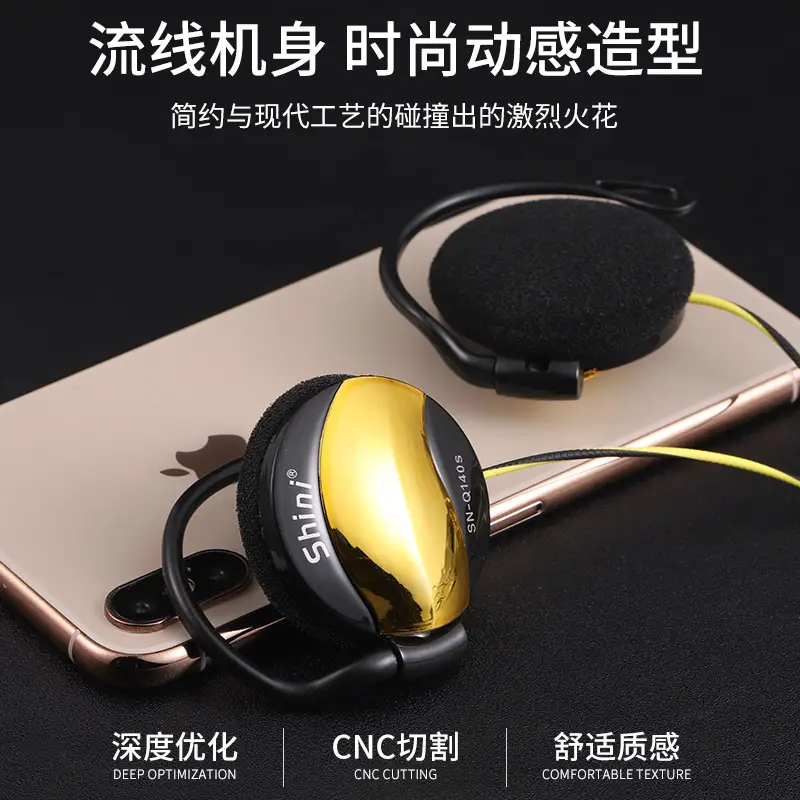 White Tuning Wired Headset for Sports Running - Image 8
