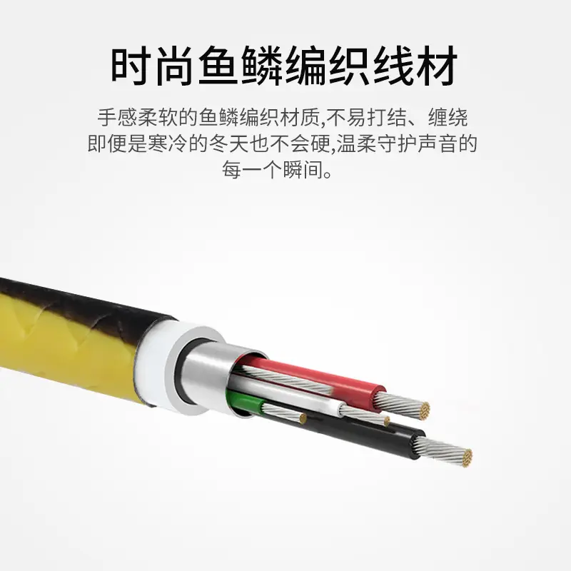 White Tuning Wired Headset for Sports Running - Image 9