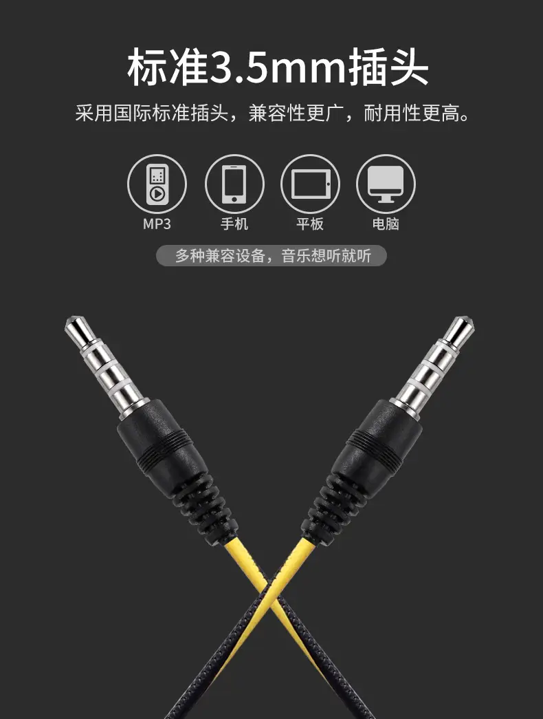 White Tuning Wired Headset for Sports Running — feature 12