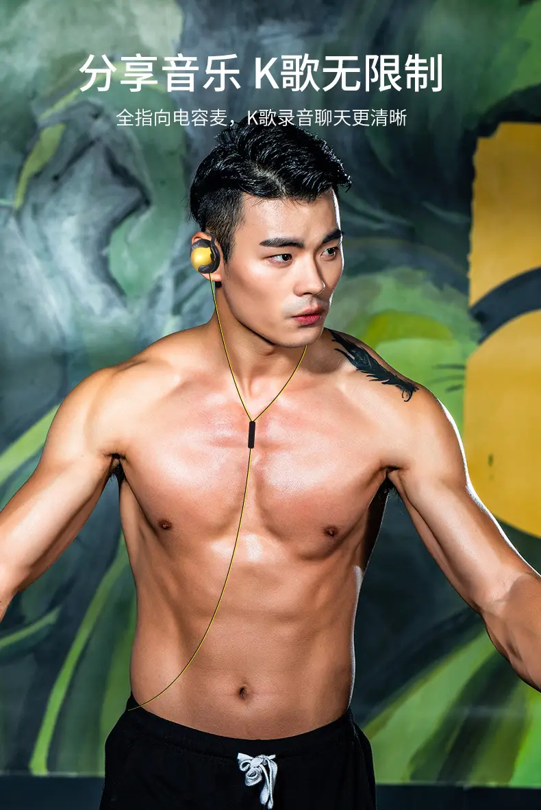 White Tuning Wired Headset for Sports Running — feature 6