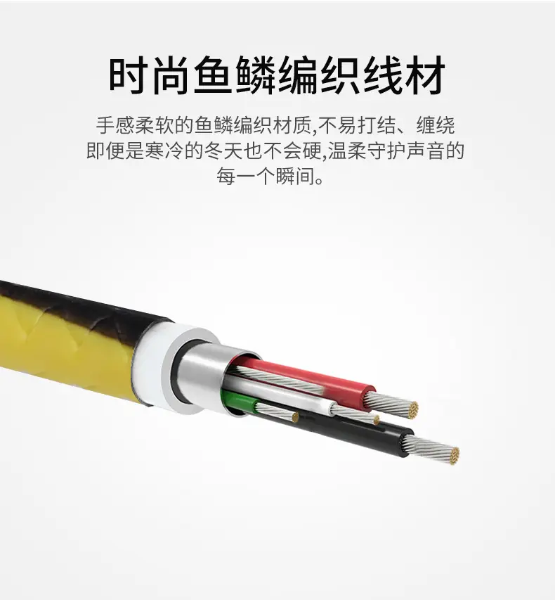 White Tuning Wired Headset for Sports Running — feature 7
