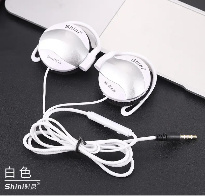 White Tuning Wired Headset for Sports Running - Image 2