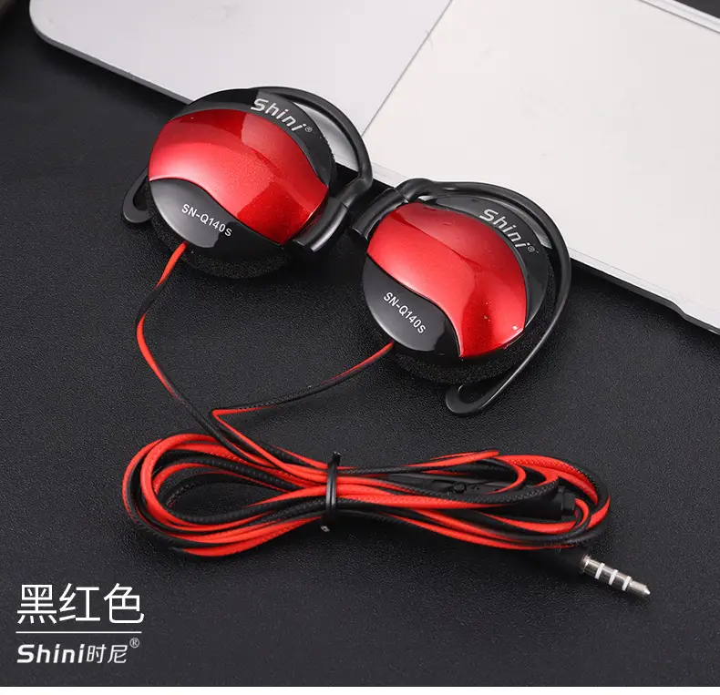 White Tuning Wired Headset for Sports Running - Image 3