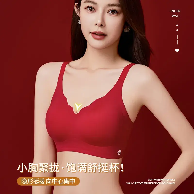 Red Underwire Cup Bra for Small Chest Size - Image 9
