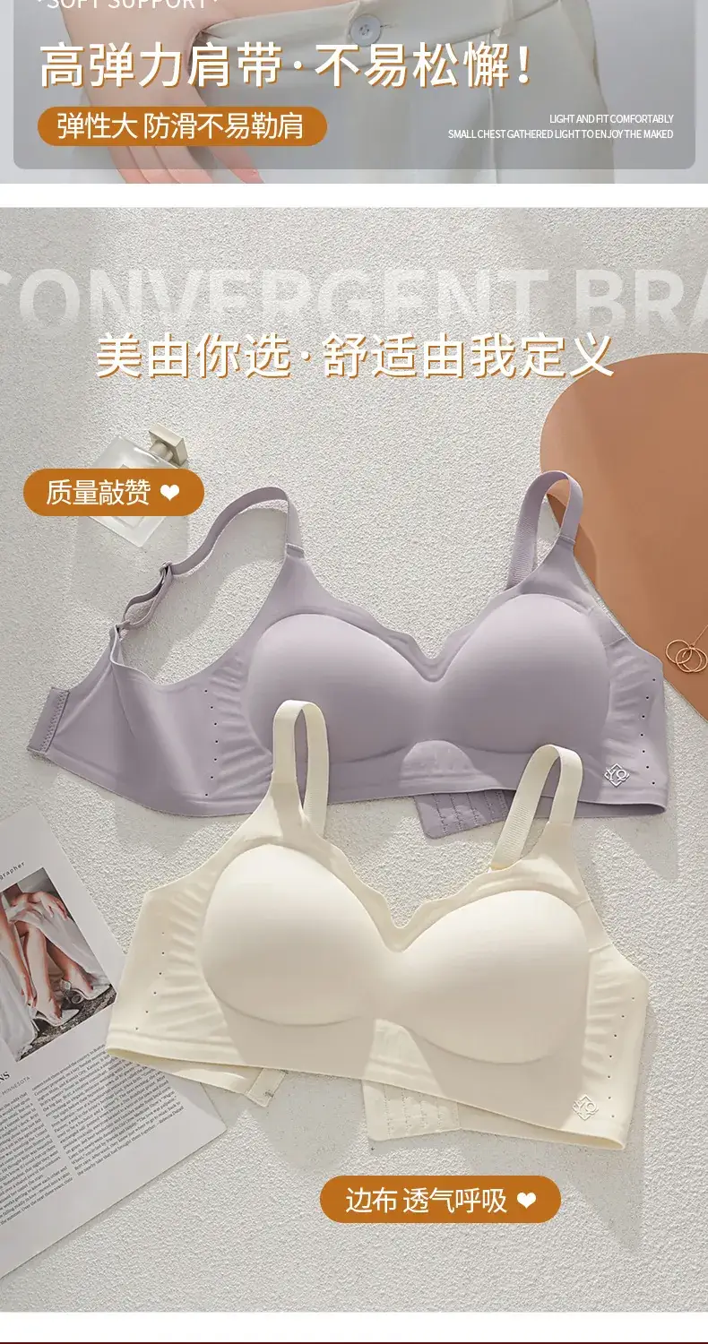 Red Underwire Cup Bra for Small Chest Size — feature 12