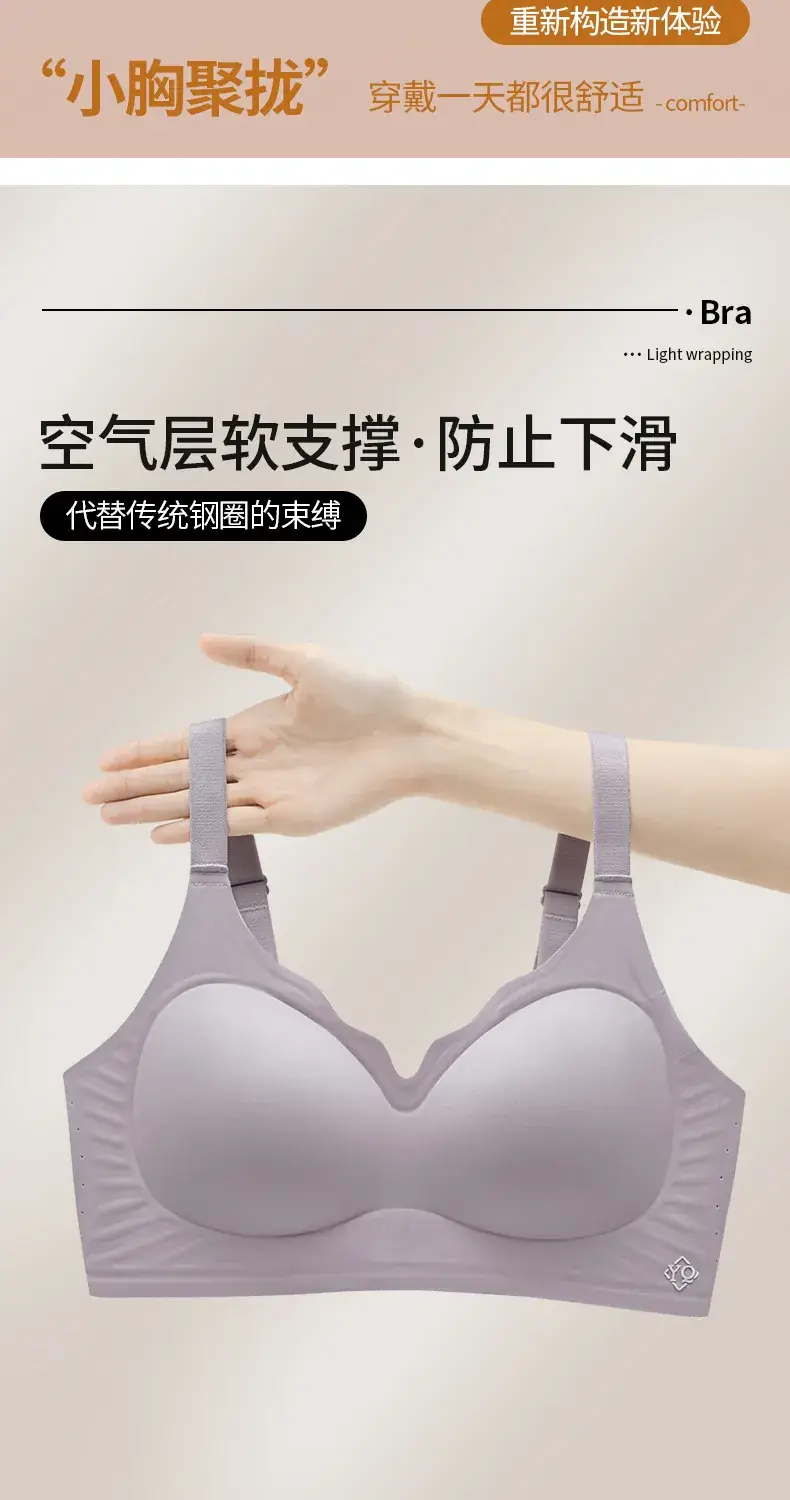 Red Underwire Cup Bra for Small Chest Size — feature 2