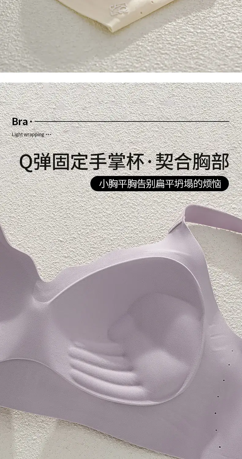 Red Underwire Cup Bra for Small Chest Size — feature 9