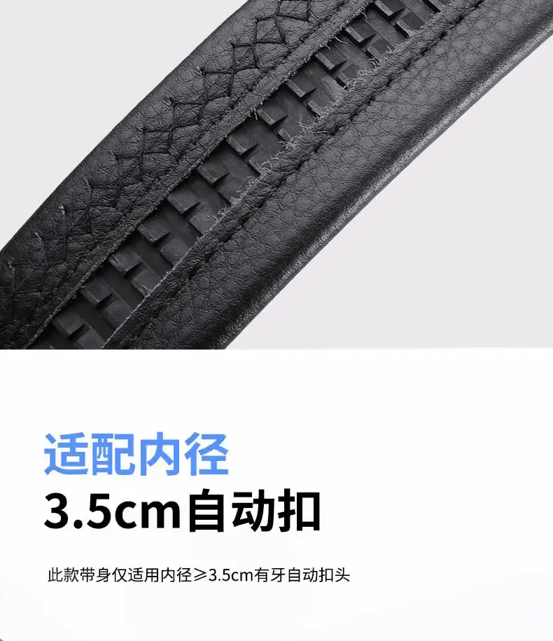 Double Sided Buckle-Free Belt for Men — feature 11