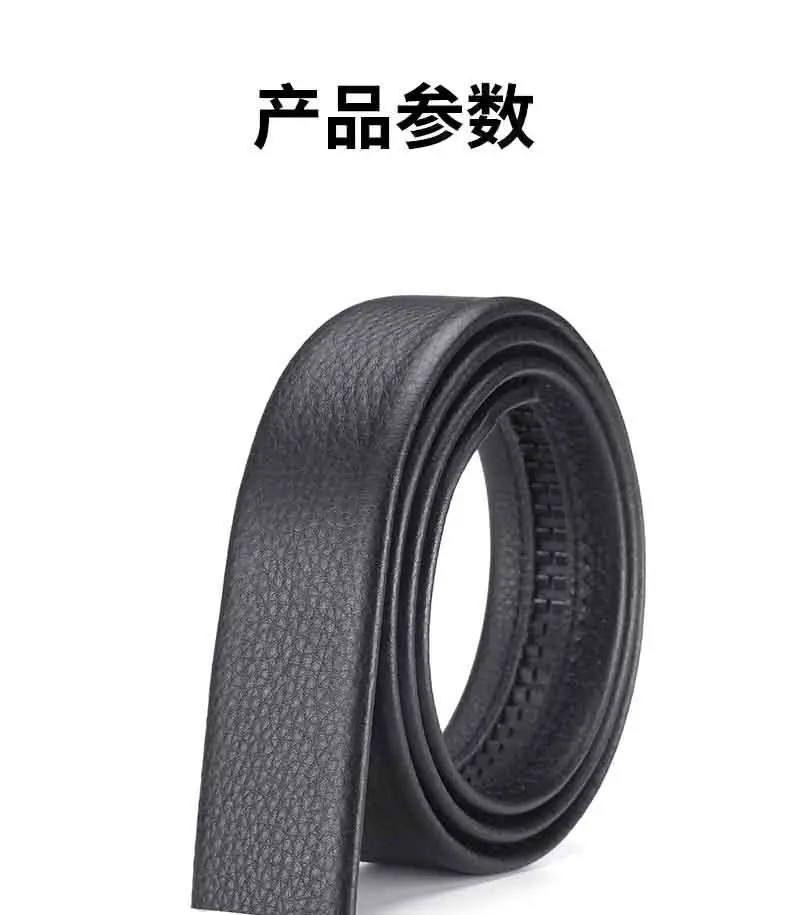 Double Sided Buckle-Free Belt for Men — feature 13