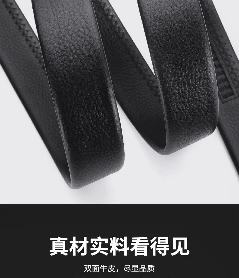 Double Sided Buckle-Free Belt for Men — feature 17