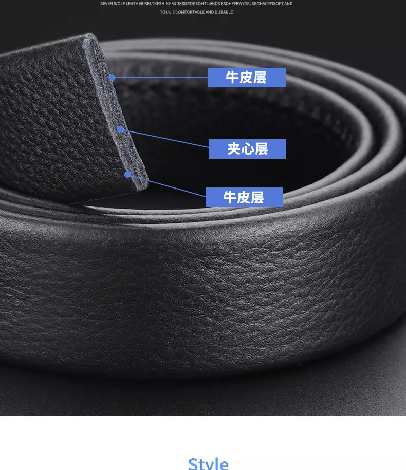 Double Sided Buckle-Free Belt for Men — feature 18