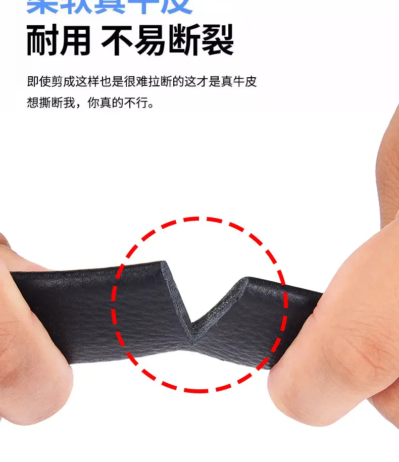 Double Sided Buckle-Free Belt for Men — feature 9