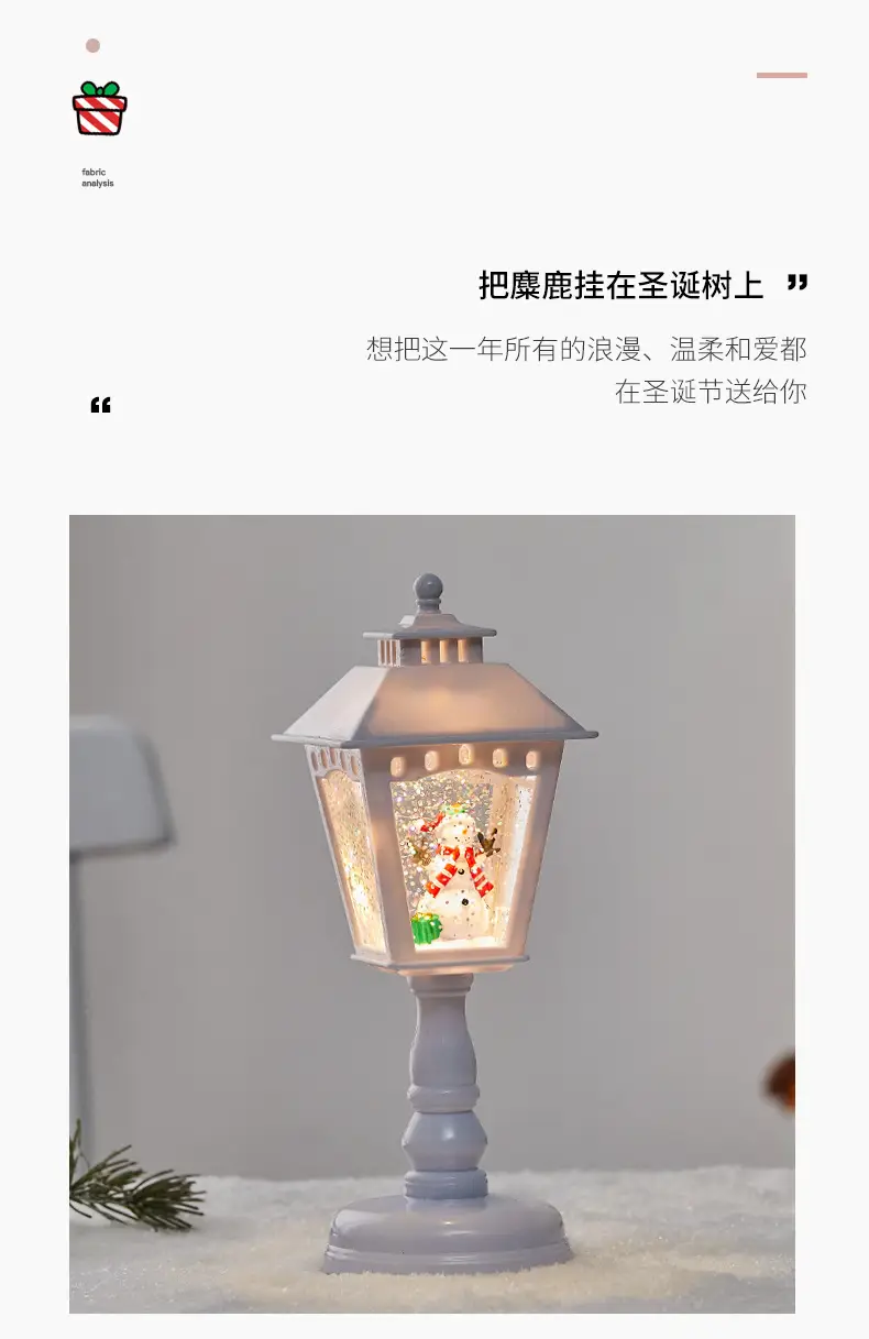 Red Four Corner Table Lamp with LED Light & Decor Box — feature 2