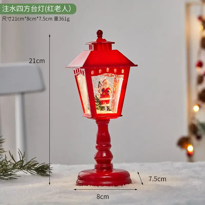 Red Four Corner Table Lamp with LED Light & Decor Box - Image 2