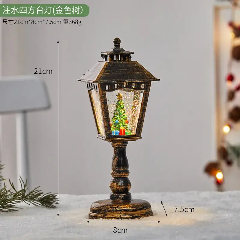Red Four Corner Table Lamp with LED Light & Decor Box - Image 3