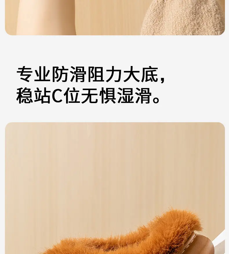 2025 New Cotton Slippers for Women, Winter Fashion, Cute Capybara Cartoon, Indoor Home Plush Thick-Soled Warm Slippers — feature 12