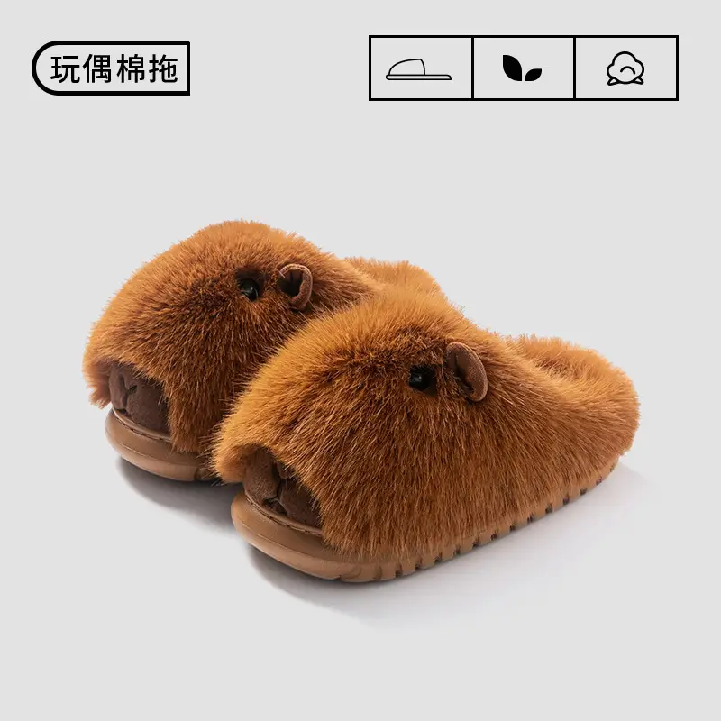 2025 New Cotton Slippers for Women, Winter Fashion, Cute Capybara Cartoon, Indoor Home Plush Thick-Soled Warm Slippers - Image 2