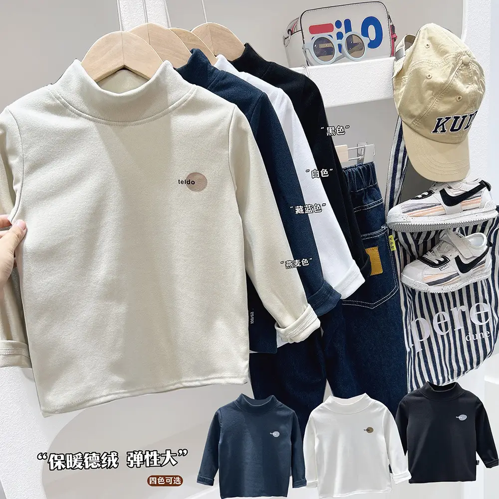 Children's White Letter Long Sleeve T-Shirt Set — feature 1