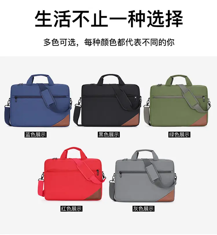 Men's Waterproof Laptop Bag Green Shoulder Crossbody — feature 13