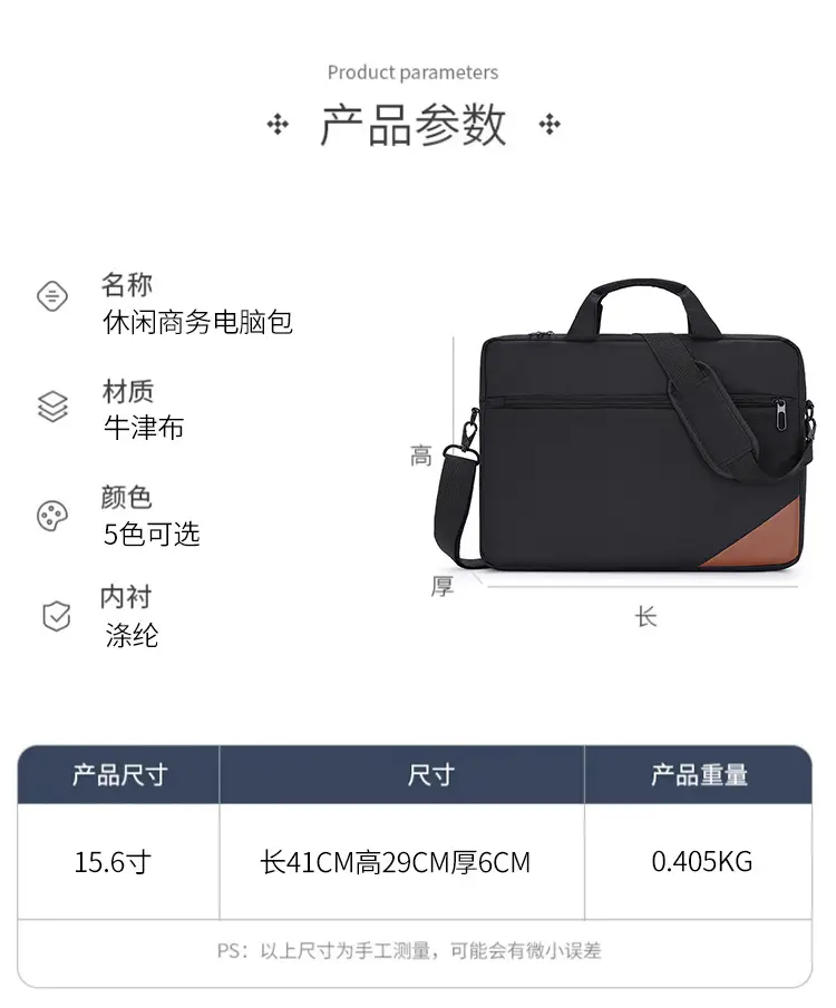 Men's Waterproof Laptop Bag Green Shoulder Crossbody — feature 18