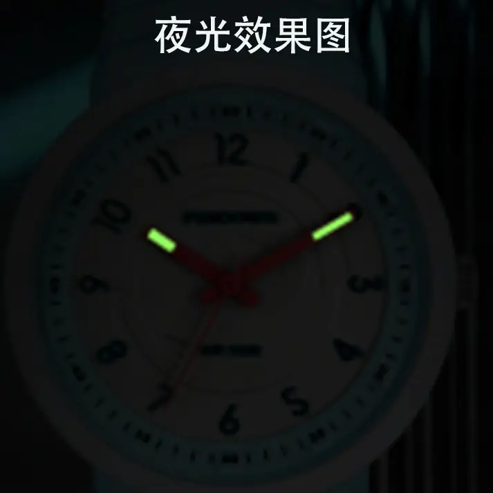 PINDOWS Quartz Watch Light Blue Silicone Band - Image 5
