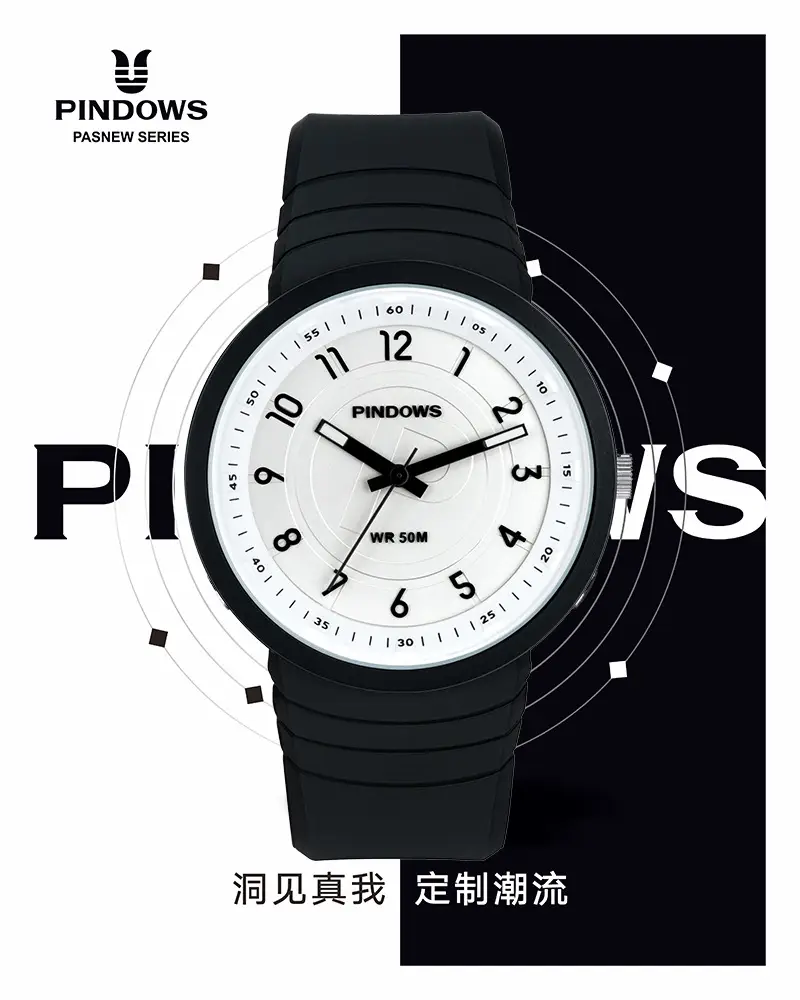 PINDOWS Quartz Watch Light Blue Silicone Band — feature 3