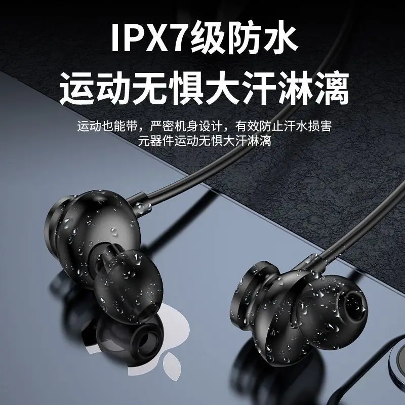 Ultra-Long Battery Life, Large Battery Bluetooth Headset, Wireless Neck Hanging Type, Sports Waterproof, New Running Special High Quality