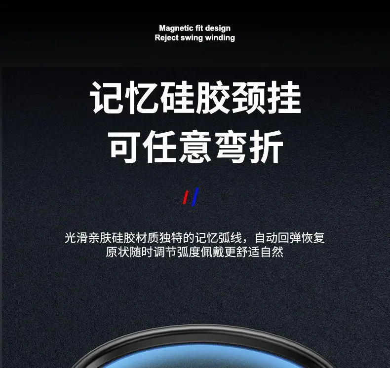 Ultra-Long Battery Life, Large Battery Bluetooth Headset, Wireless Neck Hanging Type, Sports Waterproof, New Running Special High Quality — feature 13