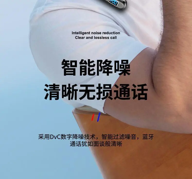 Ultra-Long Battery Life, Large Battery Bluetooth Headset, Wireless Neck Hanging Type, Sports Waterproof, New Running Special High Quality — feature 16
