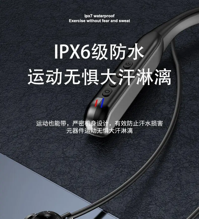 Ultra-Long Battery Life, Large Battery Bluetooth Headset, Wireless Neck Hanging Type, Sports Waterproof, New Running Special High Quality — feature 19