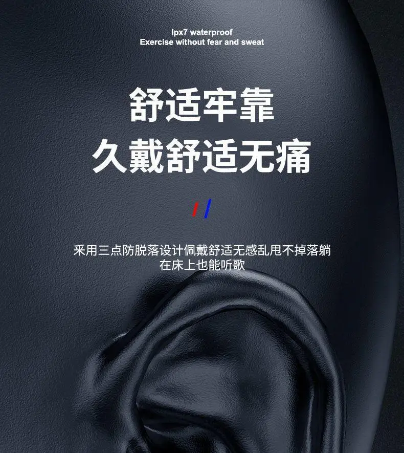 Ultra-Long Battery Life, Large Battery Bluetooth Headset, Wireless Neck Hanging Type, Sports Waterproof, New Running Special High Quality — feature 21