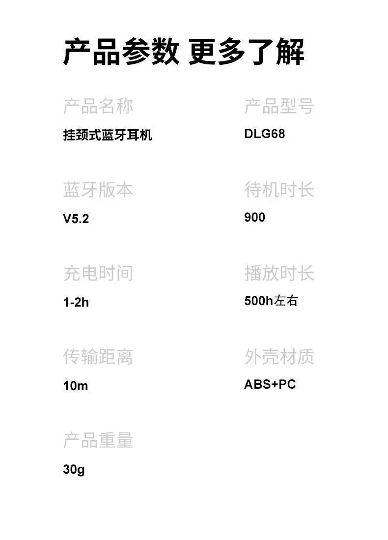 Ultra-Long Battery Life, Large Battery Bluetooth Headset, Wireless Neck Hanging Type, Sports Waterproof, New Running Special High Quality — feature 27
