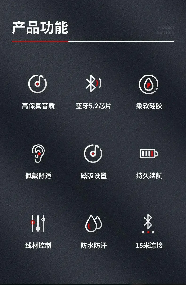 Ultra-Long Battery Life, Large Battery Bluetooth Headset, Wireless Neck Hanging Type, Sports Waterproof, New Running Special High Quality — feature 3