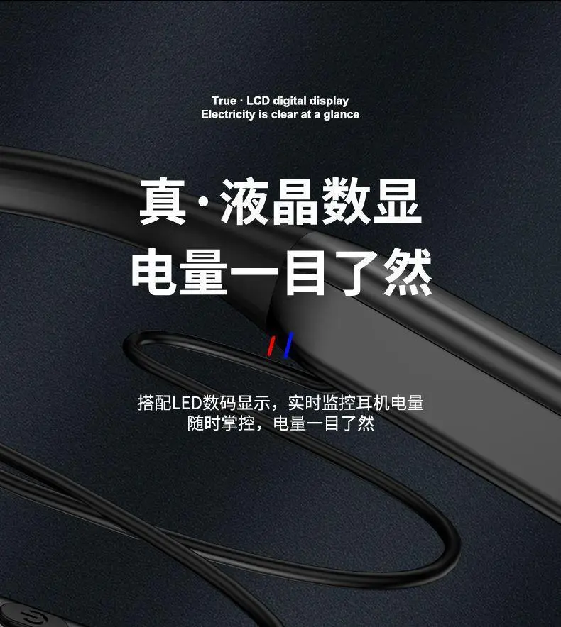 Ultra-Long Battery Life, Large Battery Bluetooth Headset, Wireless Neck Hanging Type, Sports Waterproof, New Running Special High Quality — feature 4