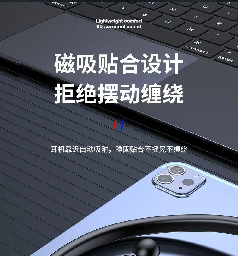 Ultra-Long Battery Life, Large Battery Bluetooth Headset, Wireless Neck Hanging Type, Sports Waterproof, New Running Special High Quality — feature 6